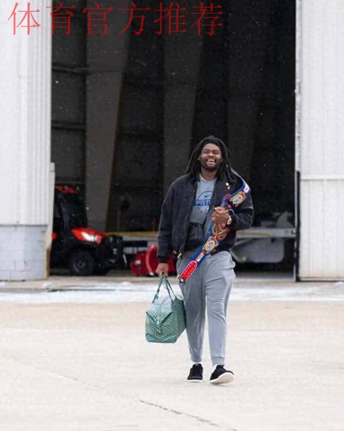 能否复仇？活塞众将前往客场，明日将对阵凯尔特人