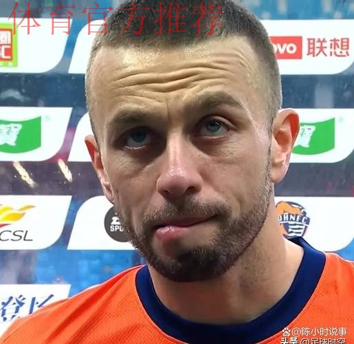 青岛海牛官方：萨里奇将在合同期满后离队