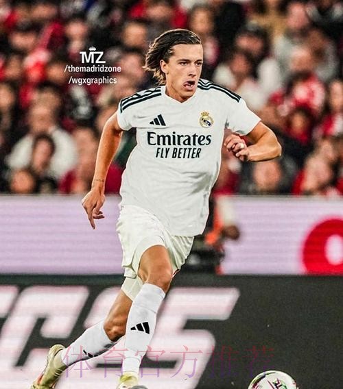 relevo-A费已同意加盟皇马 皇马正谈判降低解约金