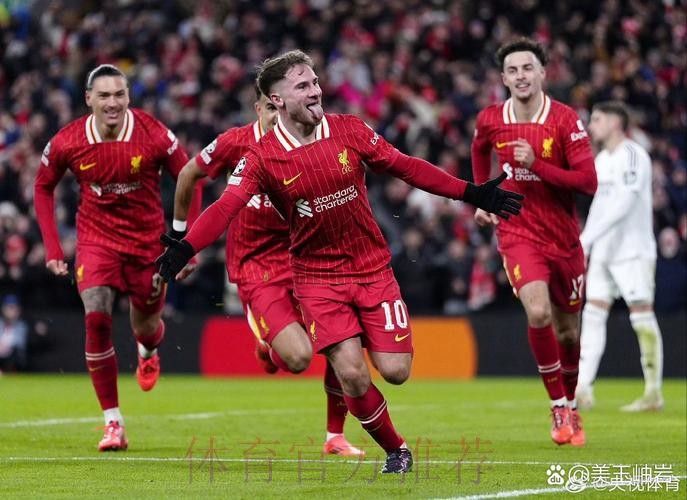 利物浦惡戰皇馬